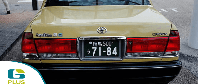 La historia del origen de Toyota